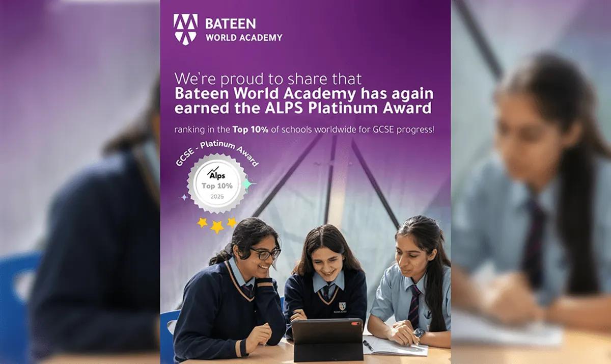 Bateen World Academy campus