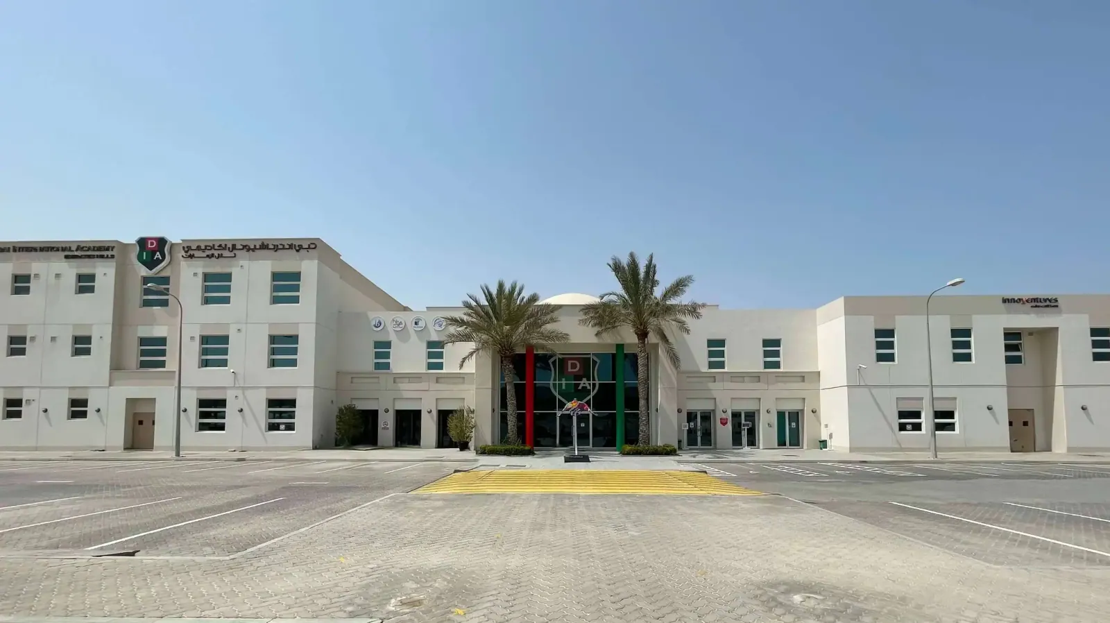 Dubai International Academy Emirates Hills (DIA) campus