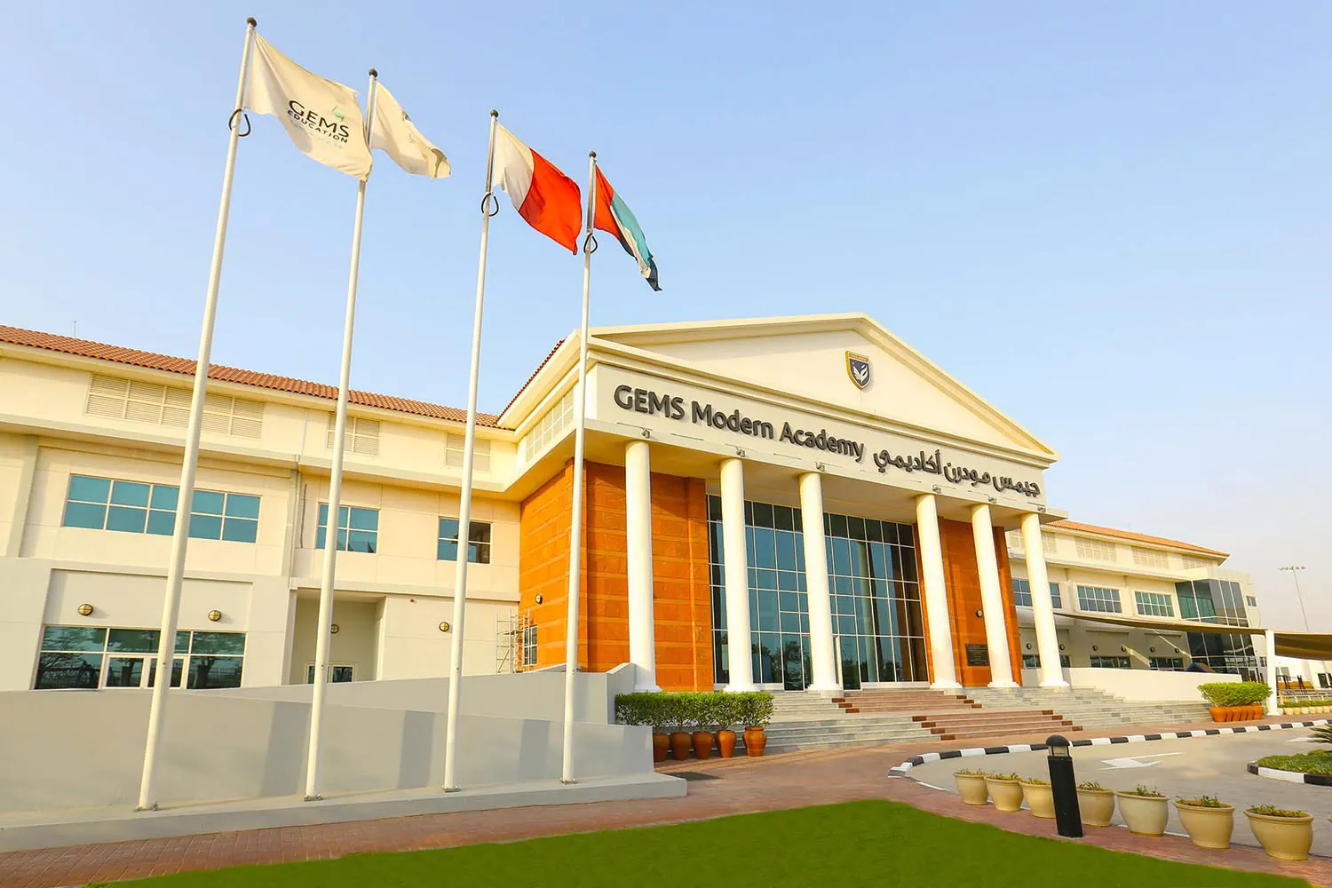 GEMS Modern Academy campus