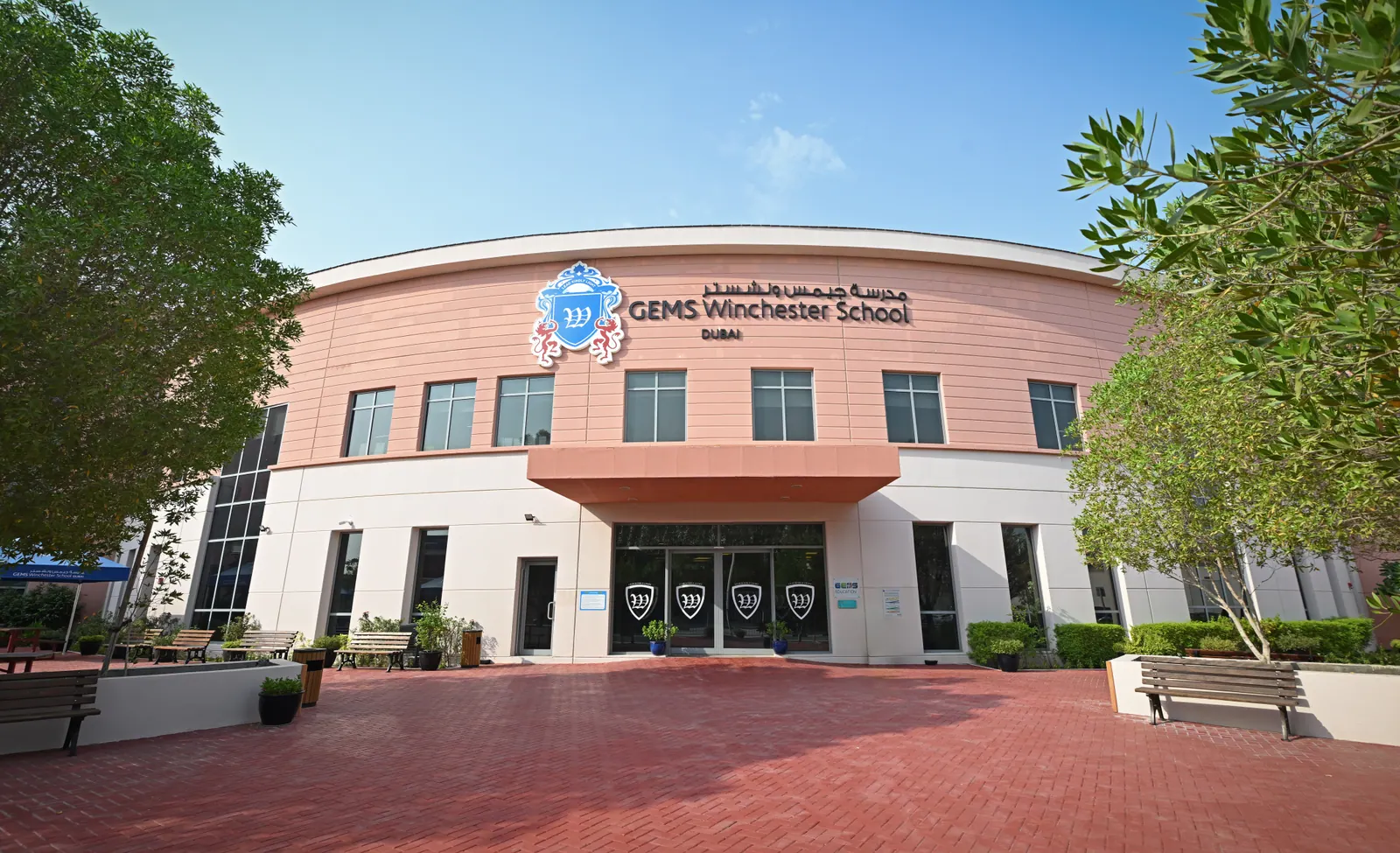 GEMS Winchester School -, Dubai campus