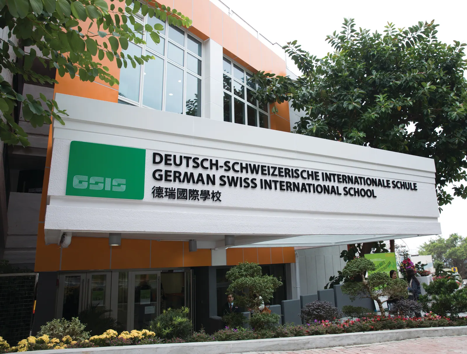 German Swiss International School, Hong Kong campus