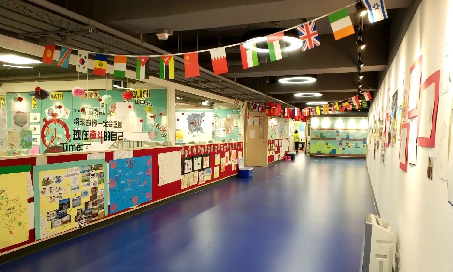 Han Academy, Hong Kong campus