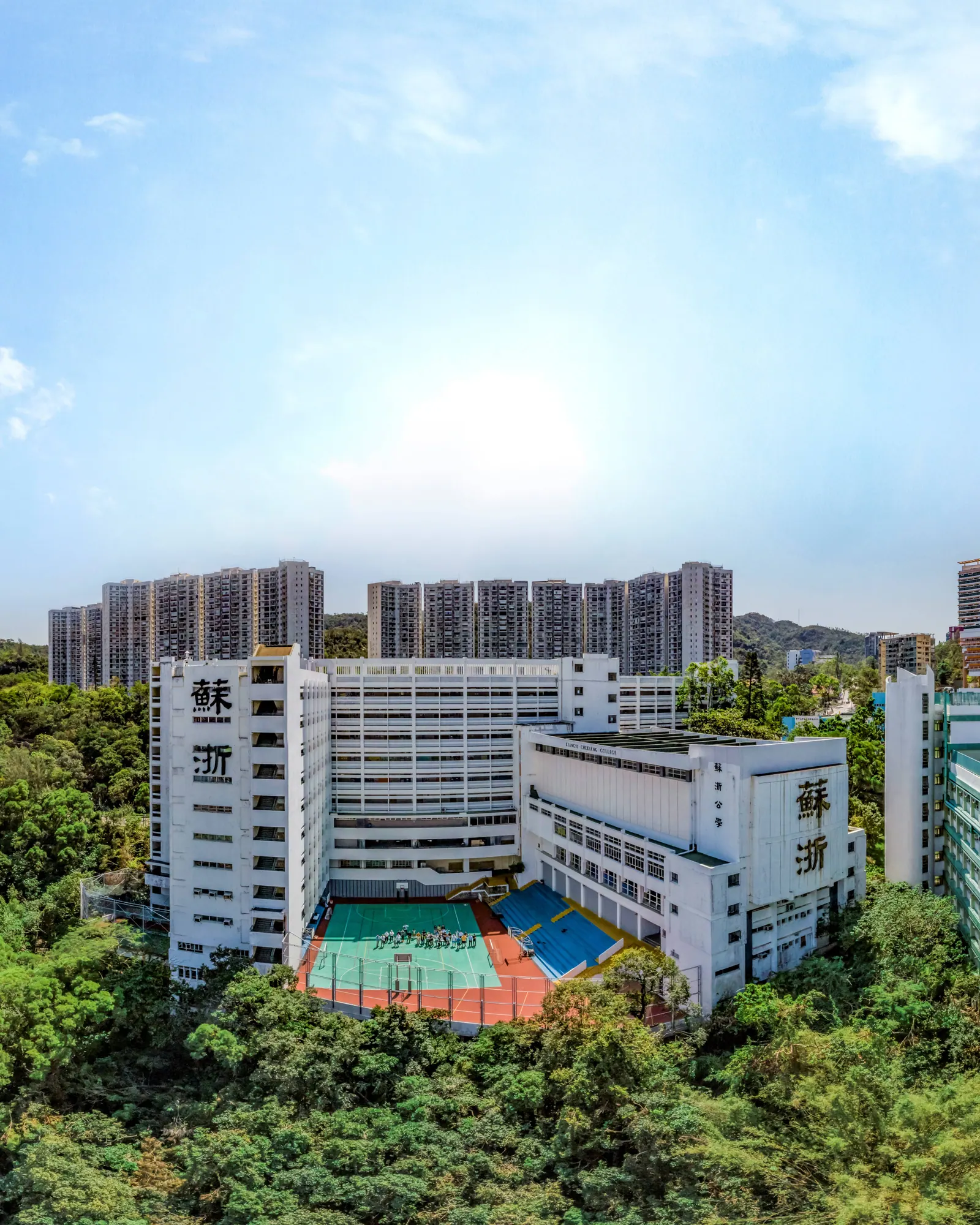 Kiangsu Chekiang School International Sections, Hong Kong campus
