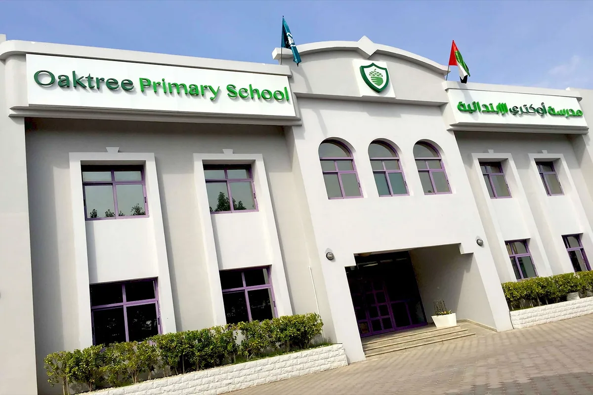 Oaktree Primary School campus