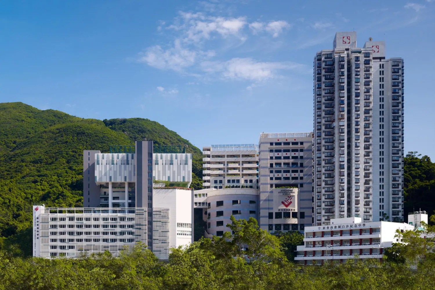 Singapore International School, Hong Kong campus